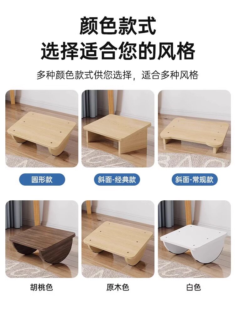 발받침대 의자 책상 디딤돌 책상발판 높이조절 테이블 소파 이미지 6