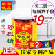买2送1正宗老北京砂板糖零食特产送老师梨膏糖草本润喉糖正品 包邮