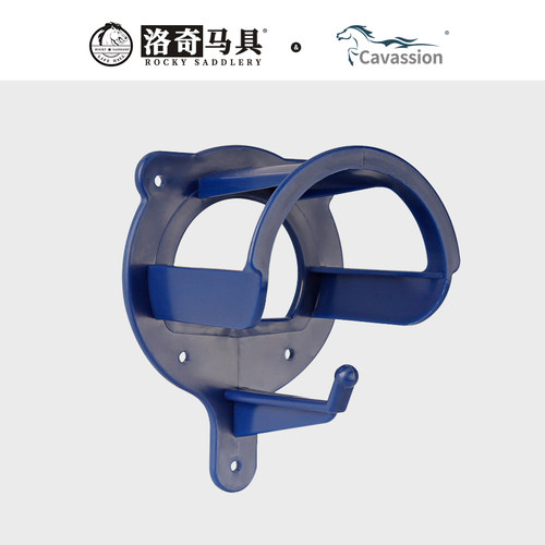 马房挂钩笼头水勒固定器挂架卡通挂钩马房装饰马术用品8801065