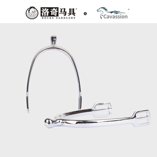 Cavassion臻品系电镀合金马刺 8110075