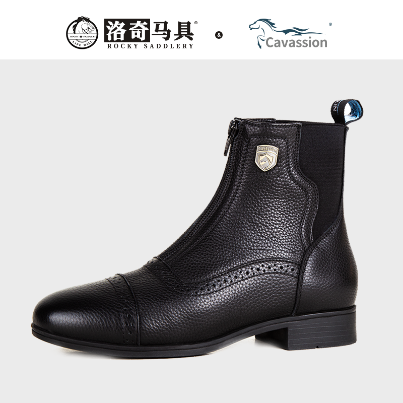 Cavassion牛皮马术短靴经典男女同款前拉链马术比赛骑士8106118