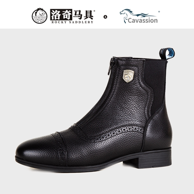 Cavassion牛皮马术短靴经典男女同款前拉链马术比赛骑士8106118