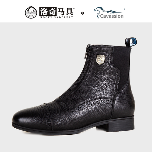 Cavassion牛皮马术短靴经典男女同款前拉链马术比赛骑士8106118