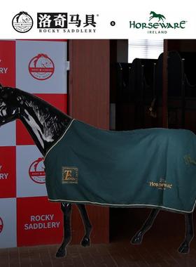 horseware绒面马衣春秋冬季保暖柔软马术马具麻花扣HW18034