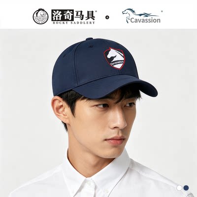 Cavassion马术太阳帽鸭舌帽防晒帽男女同款百搭洛奇马具8114007