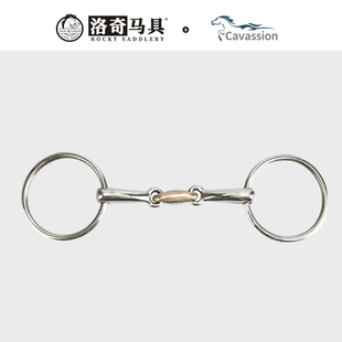 Cavassion-Pony马术口衔(菱形三结)洛奇马具8209121