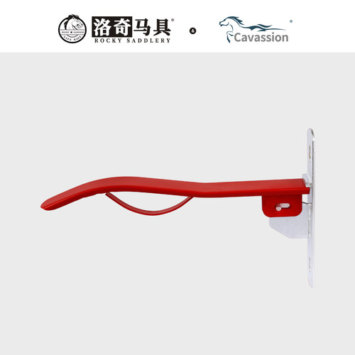 鞍架 简易墙式可折叠放马鞍架子节省马房空间工具洛奇马具8802031