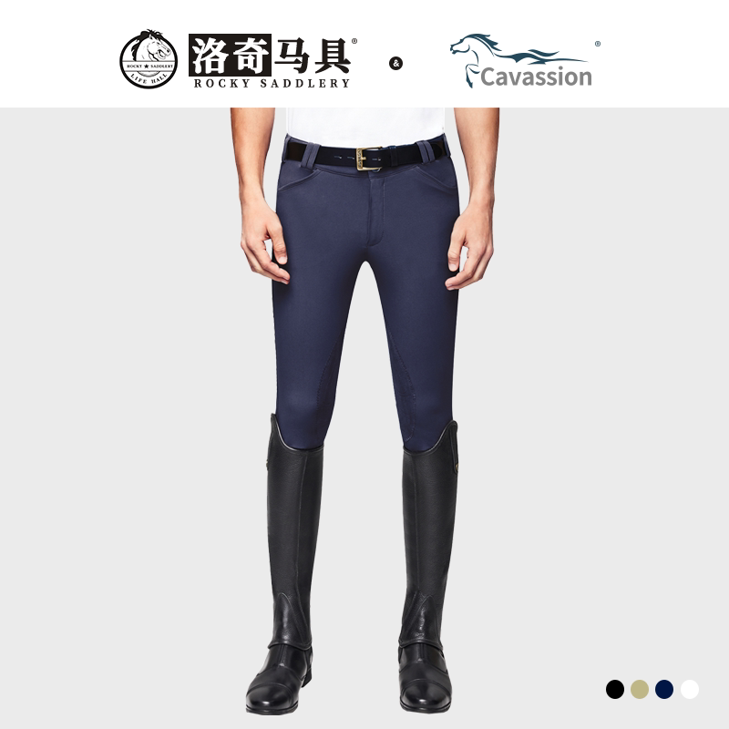 Cavassion蝴蝶翼马裤男女同款骑马裤骑马裤马术裤洛奇马具8103102图片