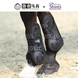 英国Shires马护腿马术运动障碍护腿透气马术用品马匹护具8216006
