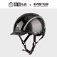 卡通独角兽 德国Casco 8101031 洛奇马具 Nori儿童马术头盔亮面