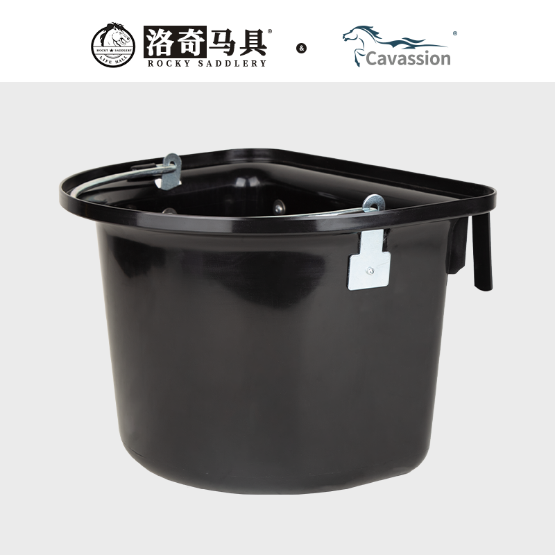 Cavassion桶料挂钩提手D形半圆型马房料桶马具马术用品8802009