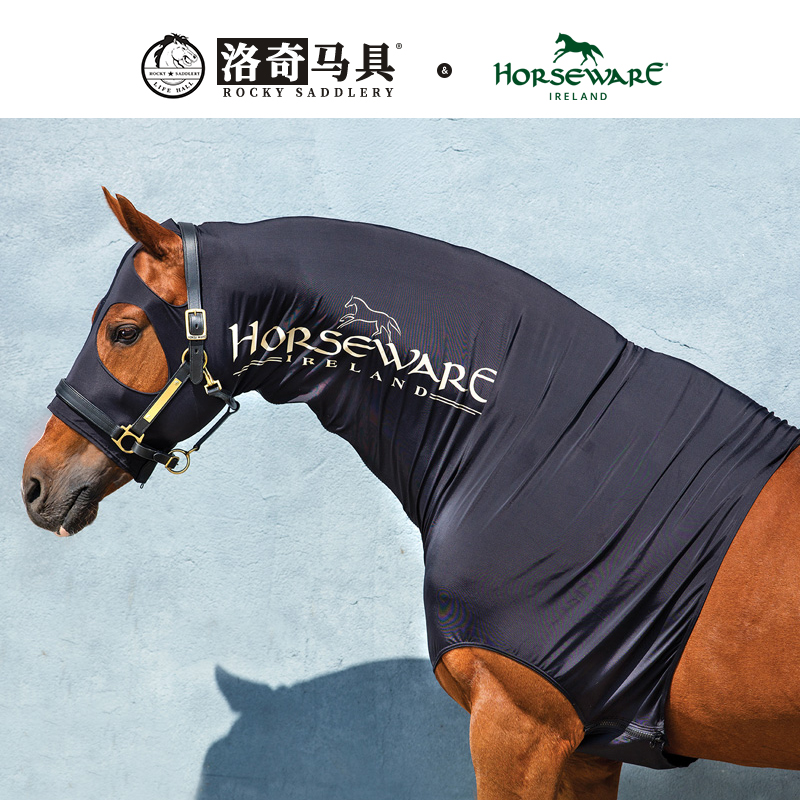 Horseware马护肩洛奇马具 8219066