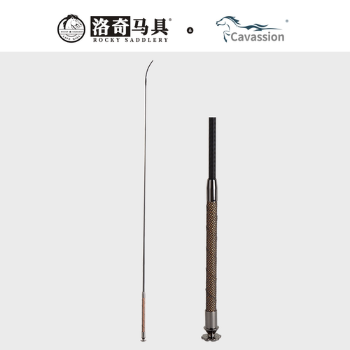 cavassion 胜利之花手柄马术长鞭 120cm 8109063