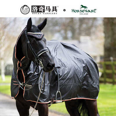 HW18005户外骑乘装备horseware