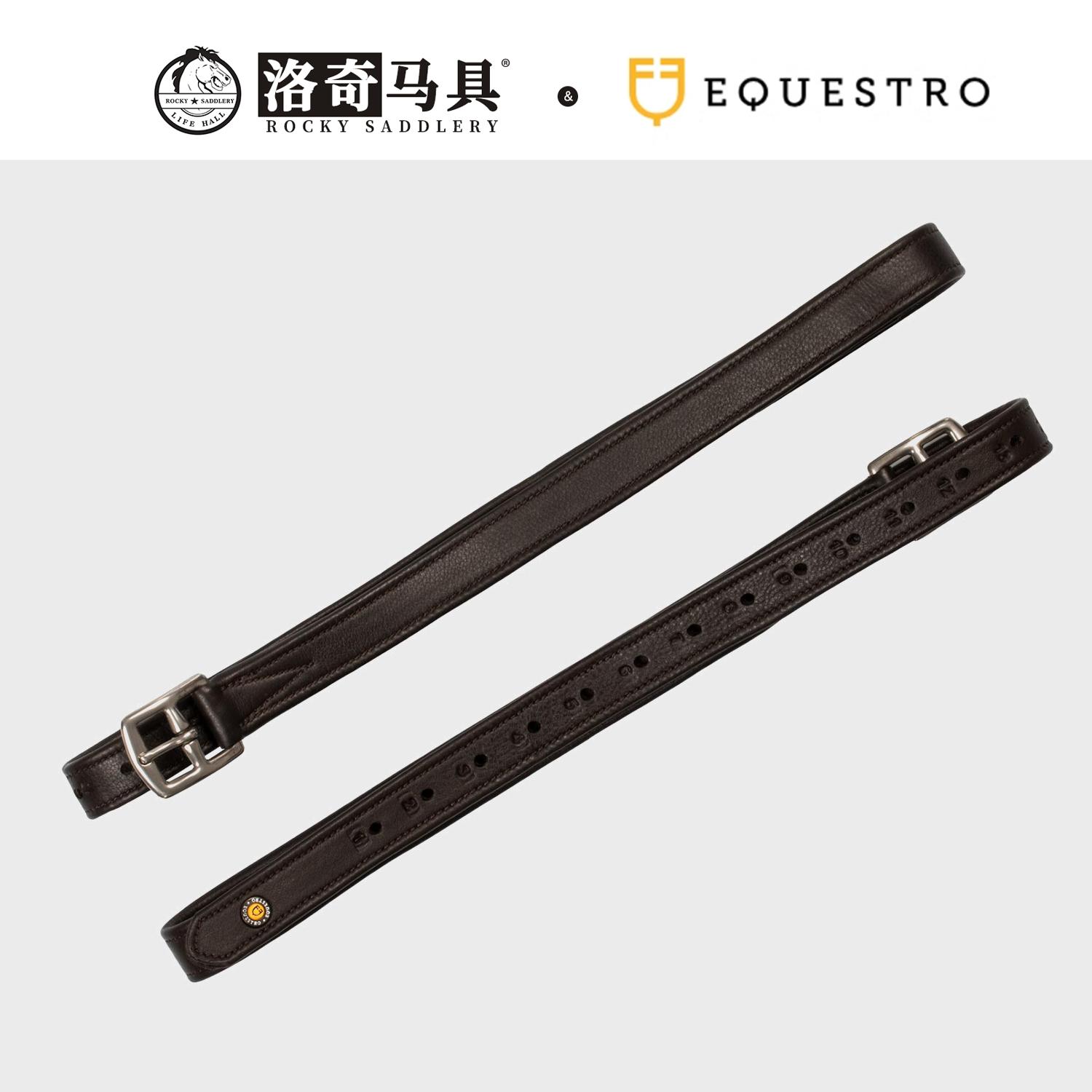 意大利 EQUESTRO 牛皮蹬带 马镫带马鞍配件 马术马具8212035