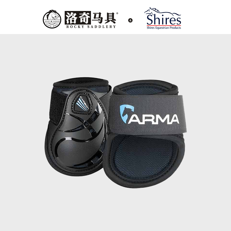 英国Shires马护腿马术运动障碍护腿防护透气马术用品洛奇8219039