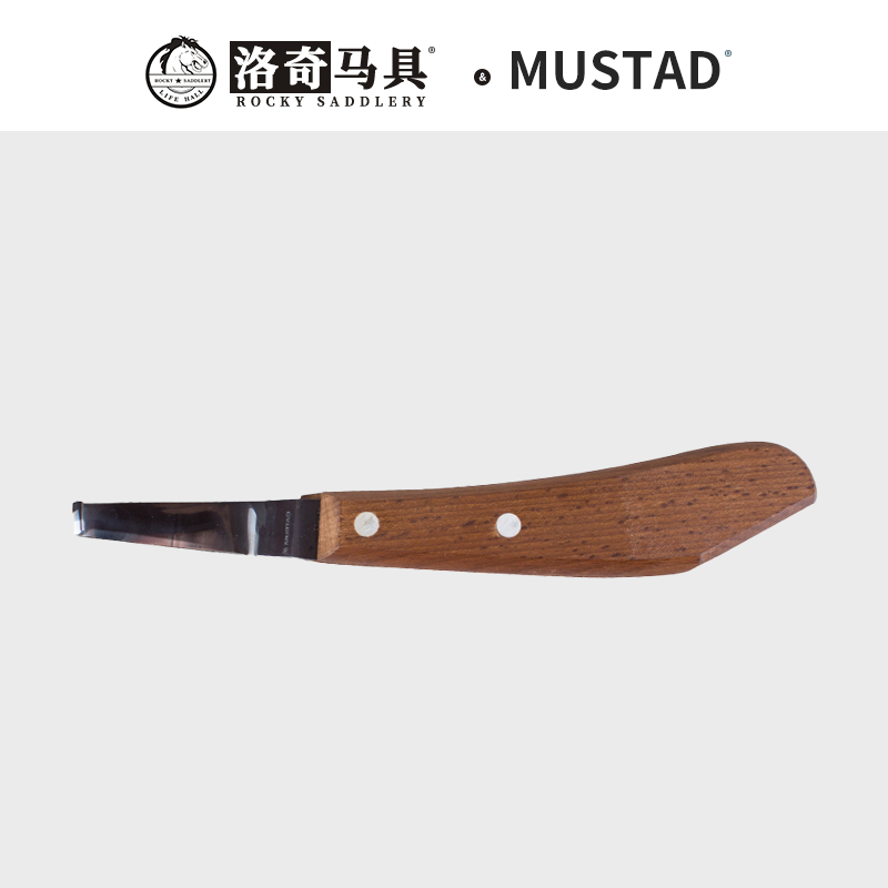 修马蹄用 蹄刀 右手刀 修蹄工具 马术装备 洛奇马具8703061