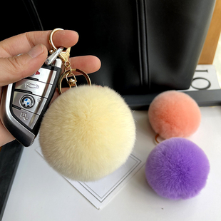 獭兔毛球钥匙扣女可爱汽车钥匙挂件毛绒书包挂件手工配饰钥匙圈链