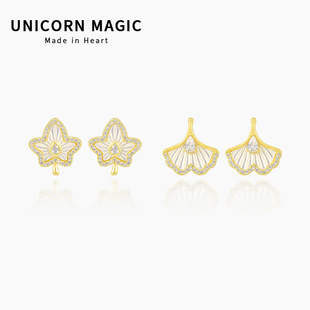 时尚通勤白贝母银杏叶耳饰精致耳钉女小众设计感金色耳环纯银针