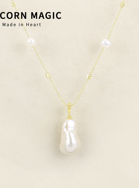 淡水湖珍珠项链女配饰毛衣链