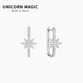 八芒星耳扣气质耳环ins高冷欧美星星耳钉女夏酷百搭时尚 冷淡风潮