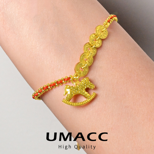 碎冰冰钱币小马红绳手链轻奢小众精致手饰闺蜜马年本命年金红绳