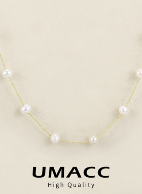 满天星珍珠项链颈链脖子配饰穿搭