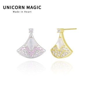 满钻白贝母扇形小裙子气质耳环纯银针名媛大牌耳饰轻奢高级感耳坠