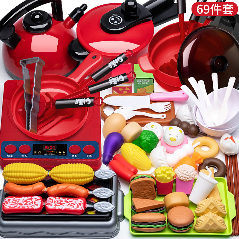 刀叉儿童炒饭锅玩具厨房餐盘仿真冒烟玩乐多功能娃娃卧室烧水欢乐