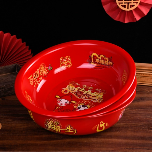 Свадебный бассейн Xiban Пара женских родителей, приданое из нержавеющей стали, красная горшка, приданое, вымывание свадебного мытья бассейн