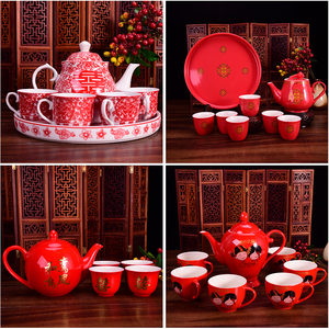 销结婚茶具红色茶壶创意陶瓷礼品礼物中式婚礼敬茶杯套装托盘库