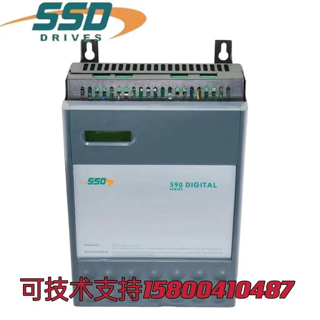 欧陆派克590c直流调速器