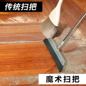 四代除毛扫把拖把清洁狗毛粘毛器宠物除毛刷清理除狗猫毛吸毛神器