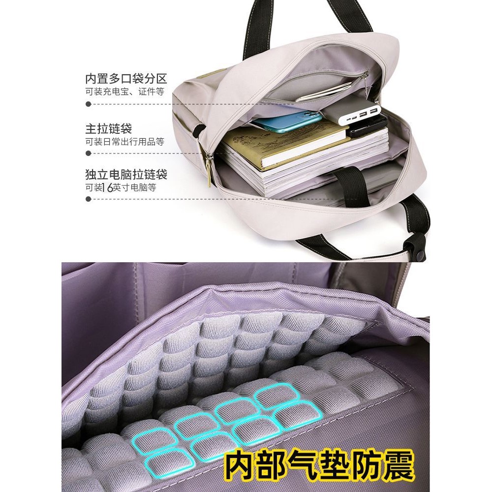 书包电脑包双肩新款气泡防震