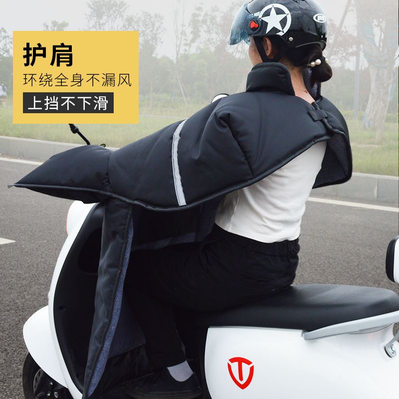电动车挡风被男士特大号衣服消毒烘干一体机2025新款小狗牵引绳三