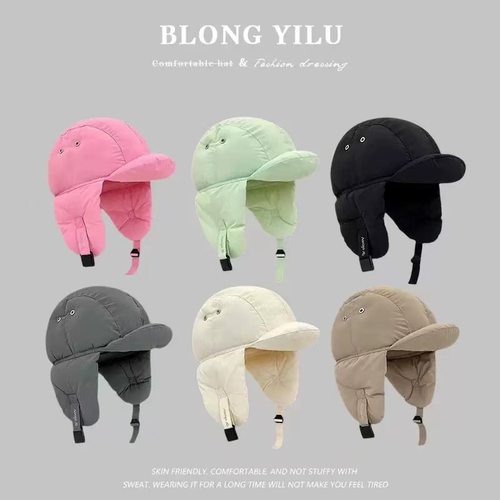 冬季女款羽绒棉护耳保暖雷锋帽