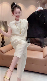 新中式国风缎面提花雪纺拼接小衫上衣九分休闲哈伦裤套装女2026夏