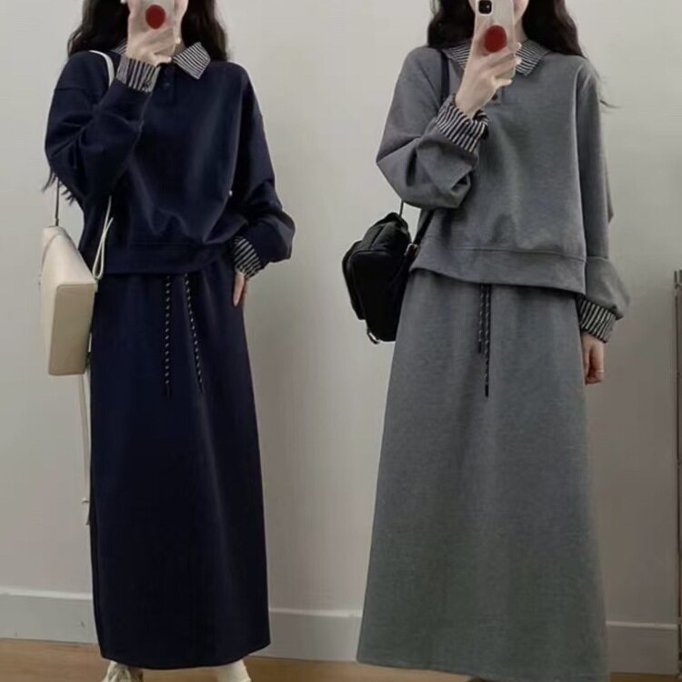 大码灰色假两件卫衣半身裙两件套女秋冬胖mm显瘦遮肉休闲裙子套装