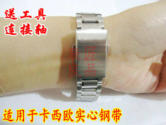 适用于卡西欧EFR-525D 518S/BJ EFB-503DLSB钢表带 表带 表链配件
