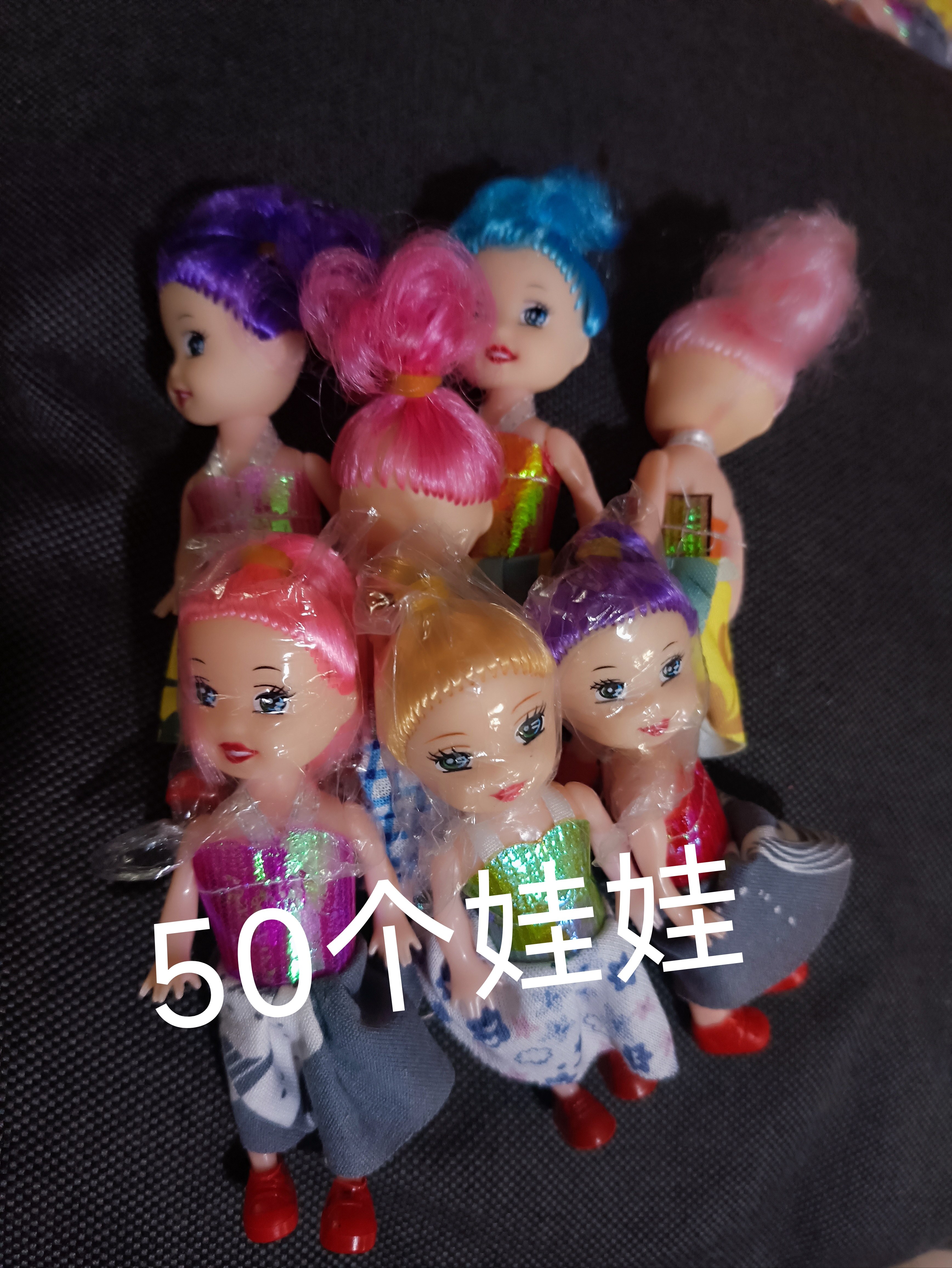 10cm娃娃公主过家家儿童玩具女孩幼儿园娃娃小礼品美人鱼白雪公主图片