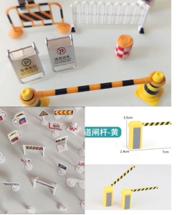 路障路标玩具路障玩具儿童汽车仿真模型摆件道路交通模型道路标志