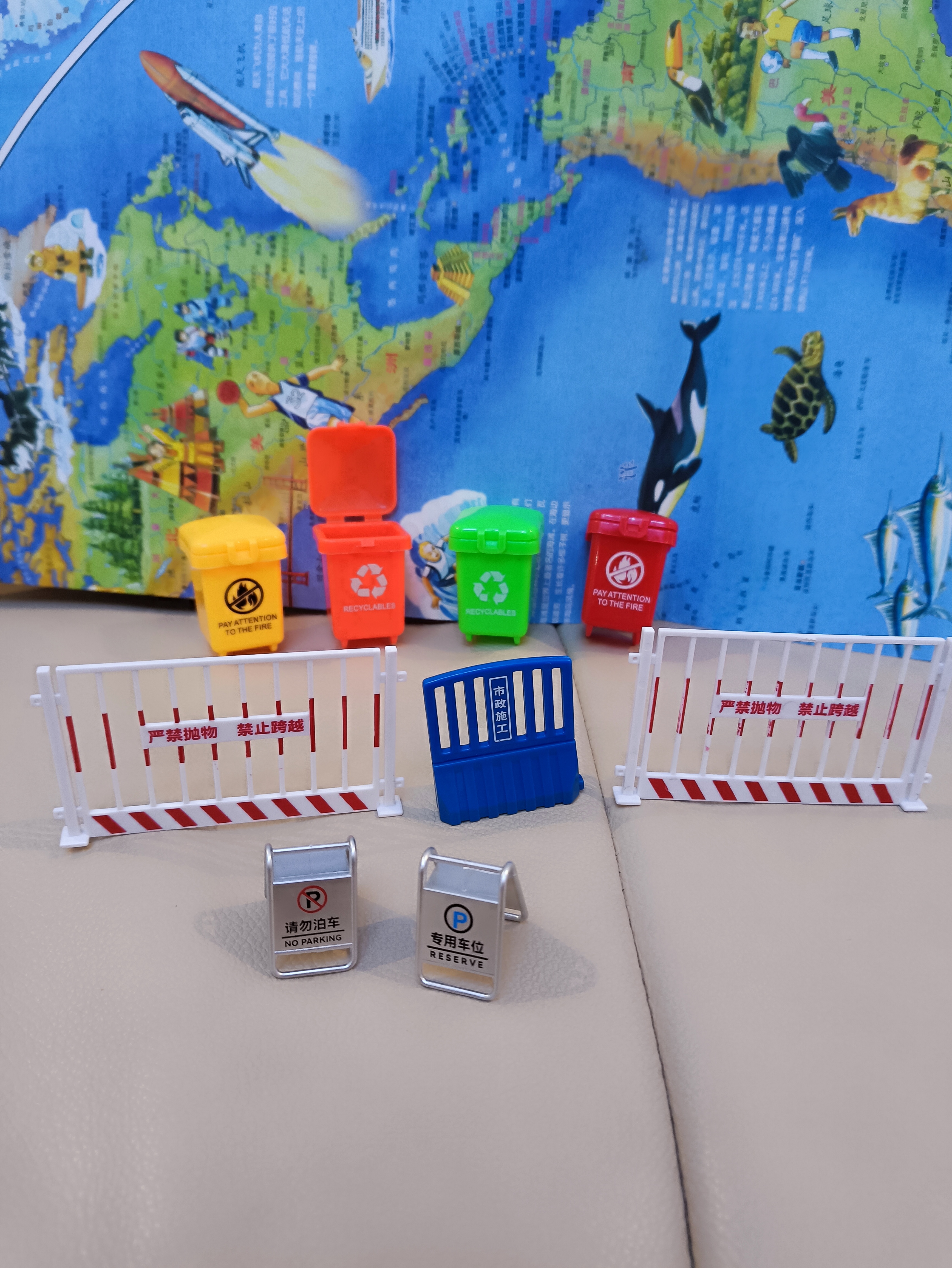 微缩城市建筑模型9件套 护栏网施工警示安全隔离防护围栏停车位