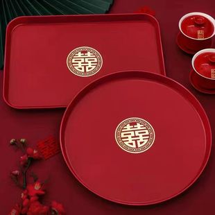 简约订婚备婚端茶敬酒托盘婚庆用品喜庆 批发结婚喜字托盘中式