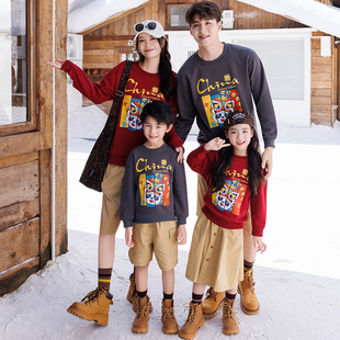 国潮风亲子装儿童红色加绒卫衣本命年男女童新年喜庆拜年母子上衣