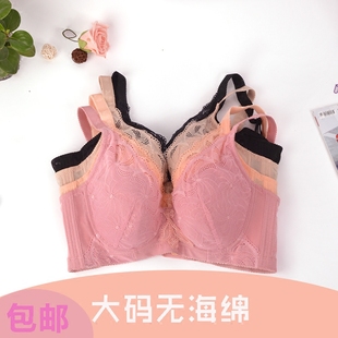 无海绵薄款大胸显小全罩杯文胸调整型蕾丝固定肩带五排扣收副乳罩