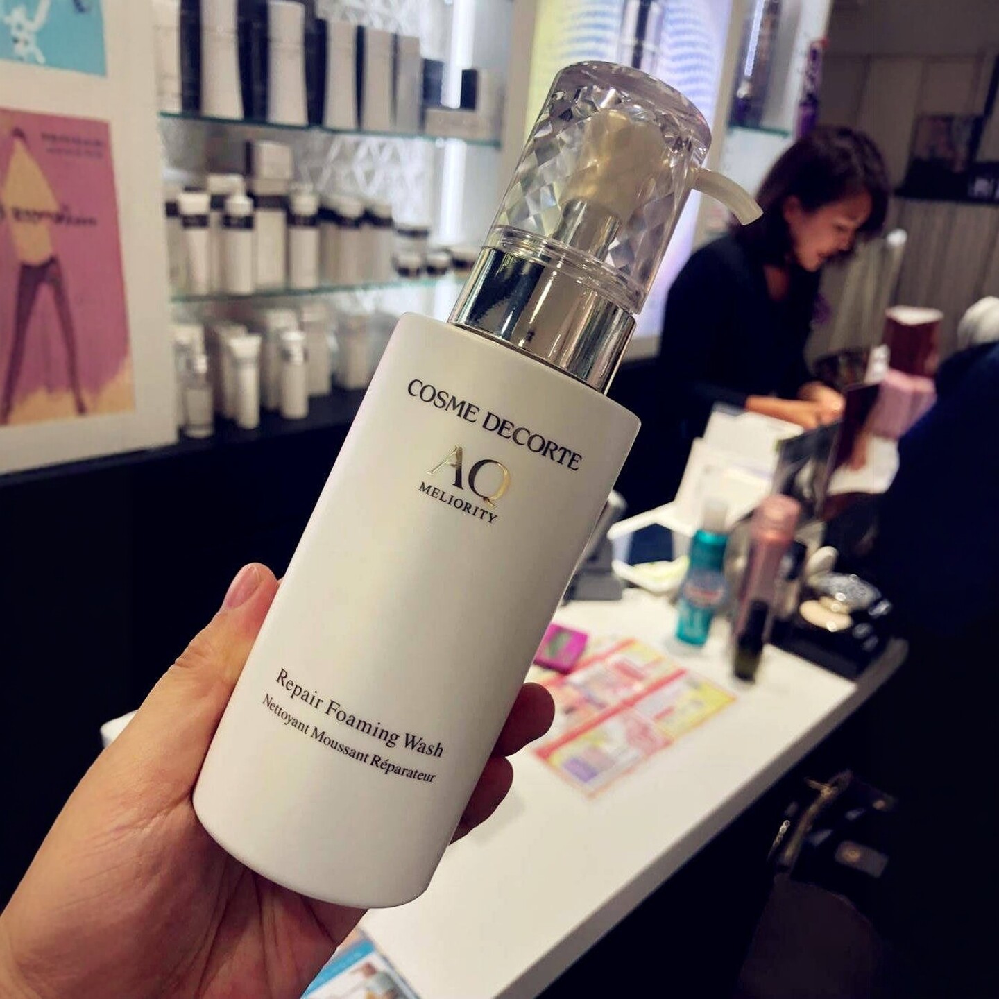日本本土专柜版DECORTE黛珂AQ精致洁面露洗面露洗面奶 200ml