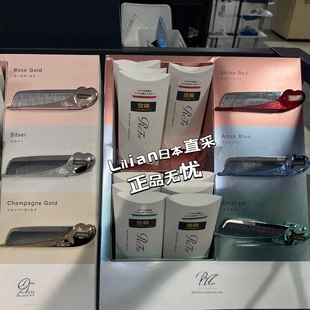 日本本土正品 Refa爱心折叠便携梳子细齿造型刘海维持送女生礼物