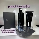 日本本土POLA宝丽黑BA护手霜75g身体乳150ml套盒限定保湿 滋润肌肤