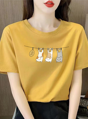 即墨正品100%纯棉短袖t恤女夏季休闲简约洋气印花半袖打底上衣服