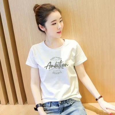 山东即墨短袖t恤女100%纯棉上衣